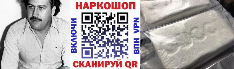 Магазин наркотиков Верхний Уфалей Канабис  КОКАИН  СОЛЬ  ГАШИШ 