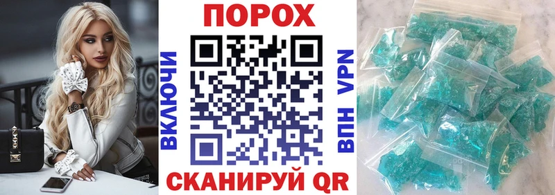 АМФЕТАМИН 97%  Верхний Уфалей 