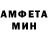 Метадон белоснежный Vladimir Matchenko