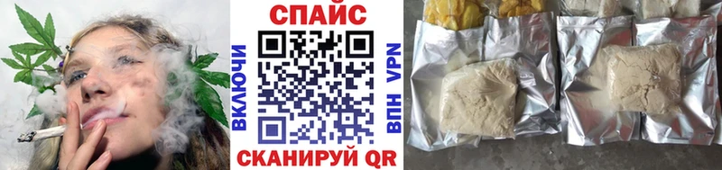 купить  цена  Верхний Уфалей  Бутират оксана 