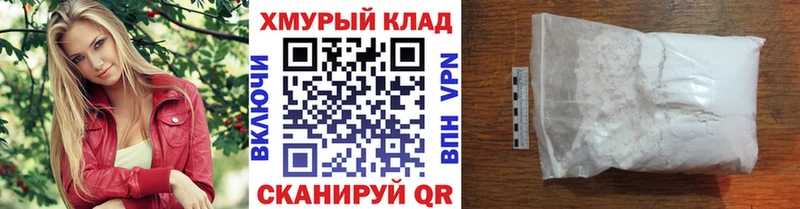 Героин VHQ  Верхний Уфалей 