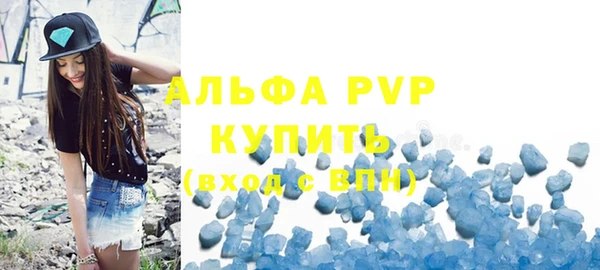 круглые Богородицк