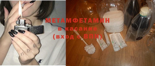 кокаин колумбия Бородино