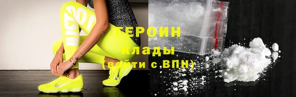 круглые Богородицк
