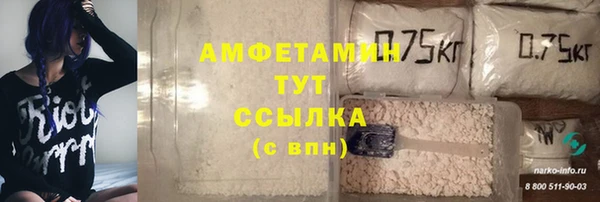 кокаин колумбия Бородино