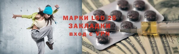 МДПВ Карабаш