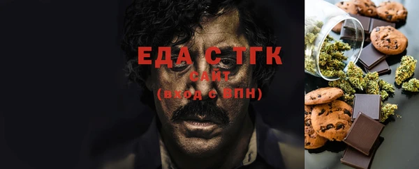 spice Богданович