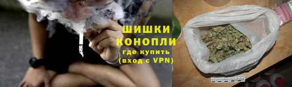 кокаин колумбия Бородино