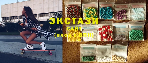 кокаин колумбия Бородино