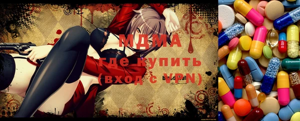 spice Богданович
