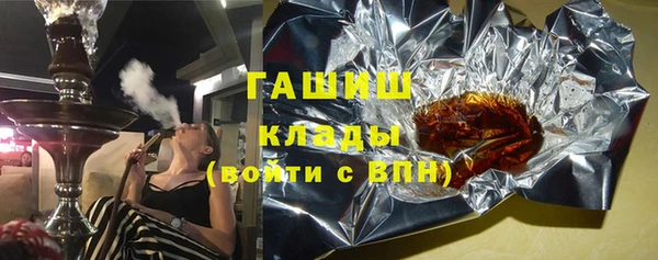 бошки Бугульма