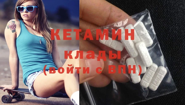 круглые Богородицк