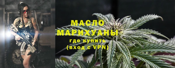 крисы Карабаново