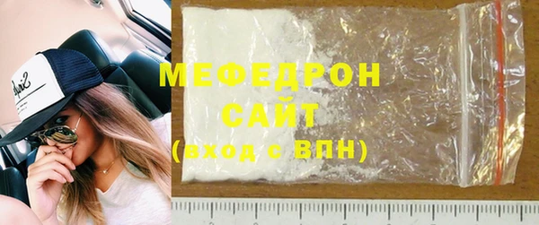 круглые Богородицк