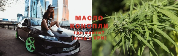 spice Канск