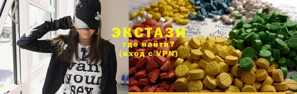 Альфа ПВП Бронницы
