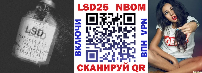 наркота  Верхний Уфалей  Лсд 25 экстази ecstasy 