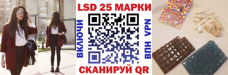 купить   кракен ТОР  Марки N-bome 1,8мг  Верхний Уфалей 