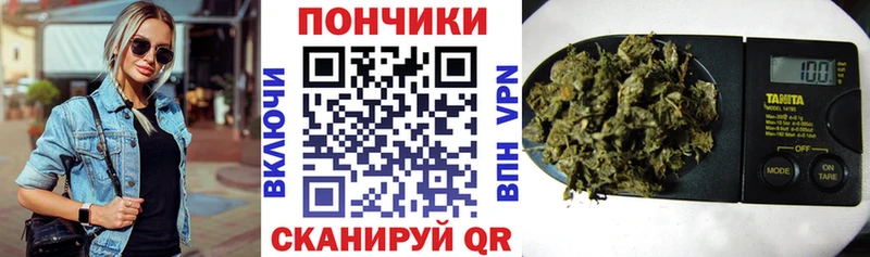 Каннабис индика  Верхний Уфалей 